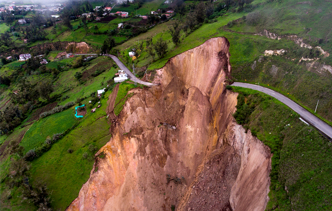 Сели в горах