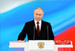 Владимир Путин вступает в должность президента России