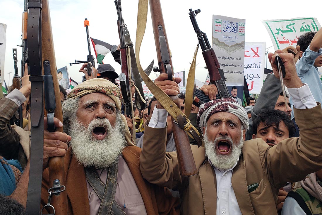 Антиамериканская и антиизраильская акция йеменских хуситов в Сане
