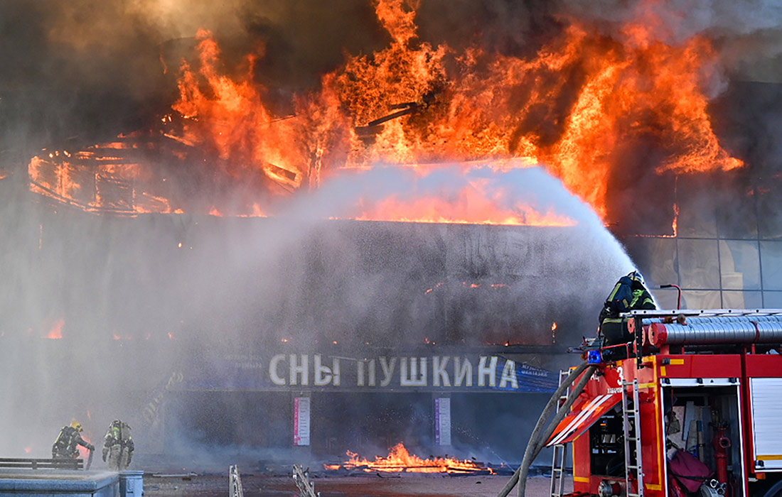 Пожар в Хабаровском краевом академическом музыкальном театре