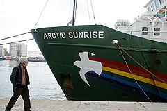    Arctic Sunrise