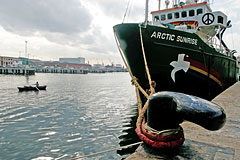 Greenpeace       Arctic Sunrise