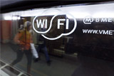      Wi-Fi  