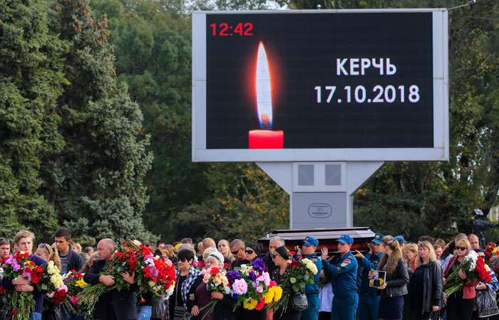 Нападения в школах