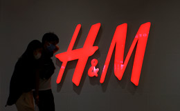 H&M   ,      