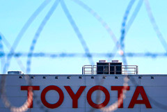  Toyota      "-" E-Neva  2026 