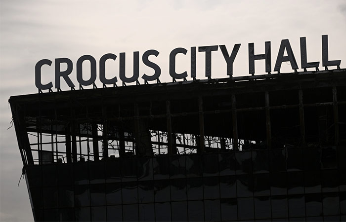 Четыре фигуранта дела о теракте в Crocus City Hall внесены в список террористов