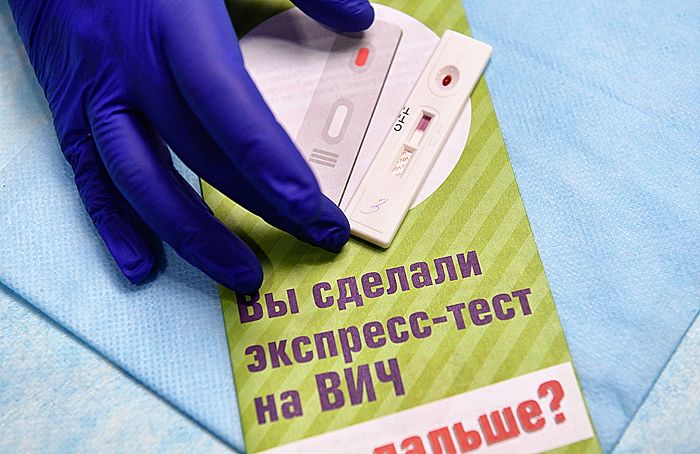 Половина новых случаев ВИЧ в 2023 г. выявлено в регионах, где живет треть населения РФ