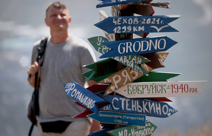 Комитет Думы одобрил поправку в НК РФ о введении с 2025 г. туристического налога