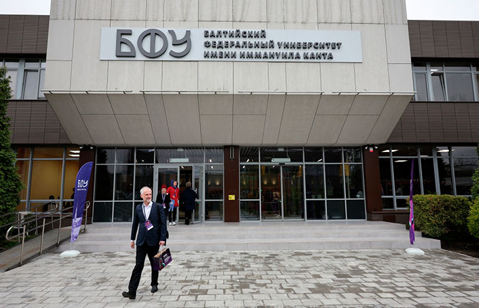 В Минобрнауки РФ подтвердили задержание ректора Балтийского университета