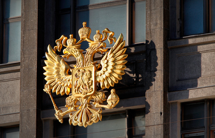 Дума отменила идентификацию при оплате ЖКУ и налогов на сумму до 60 тысяч рублей