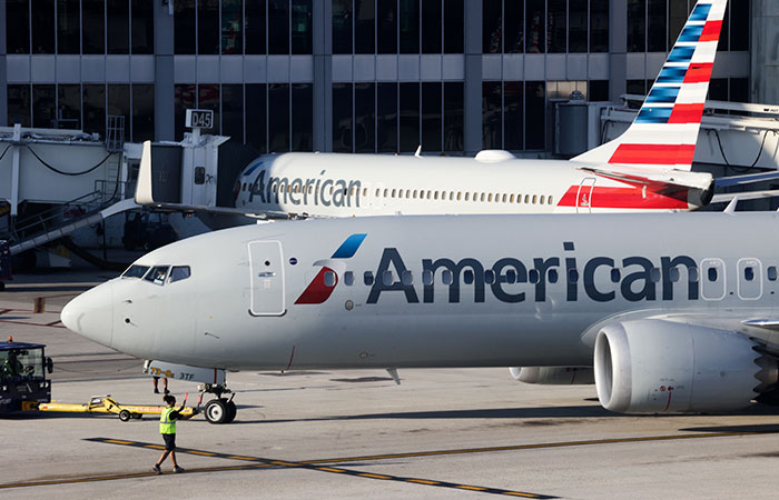 American Airlines во II квартале снизила чистую прибыль почти вдвое