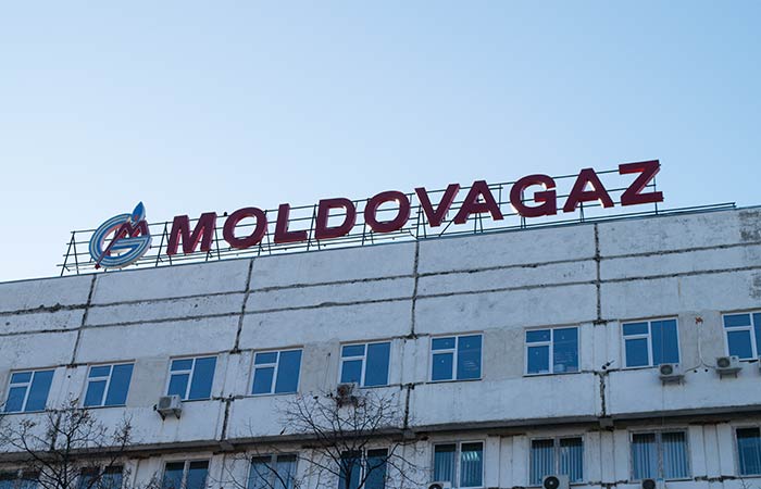 Молдавия в августе не планирует покупку газа у 