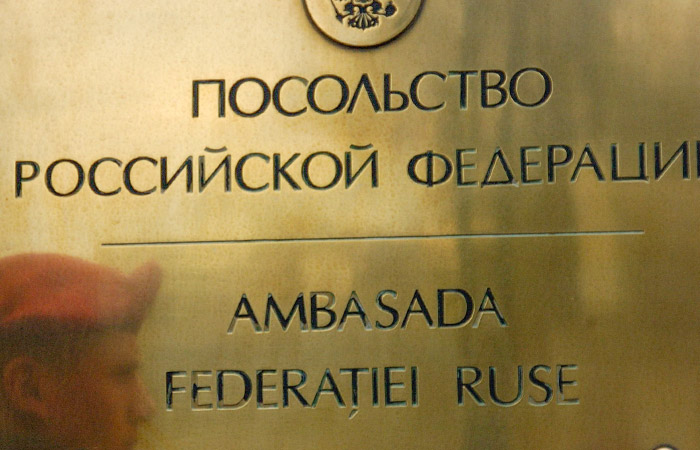 Молдавия объявила о высылке одного из дипломатов посольства РФ в Кишиневе
