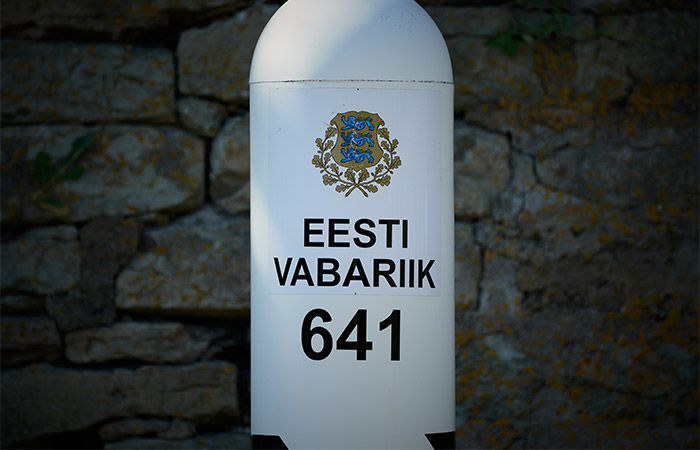 Эстония c 8 августа вводит полный таможенный контроль на границе с Россией