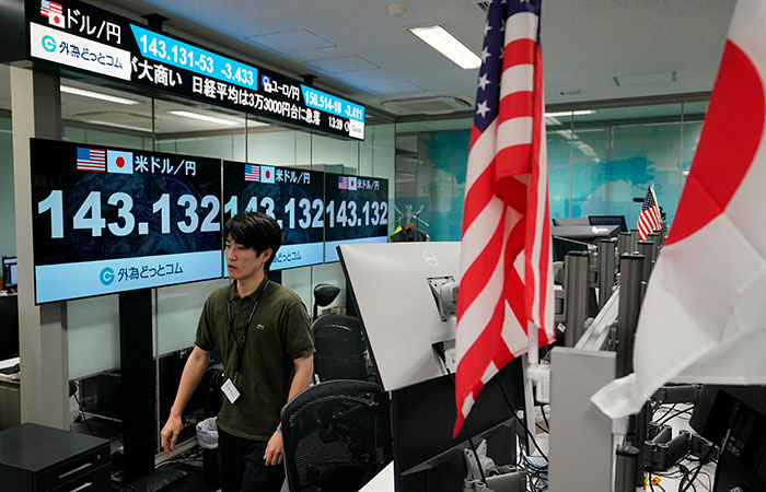 Японский фондовый индекс рухнул на 12,4%, рекордными темпами за 37 лет