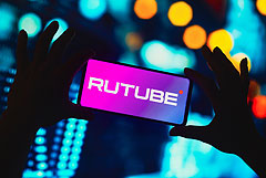    Rutube  App Store