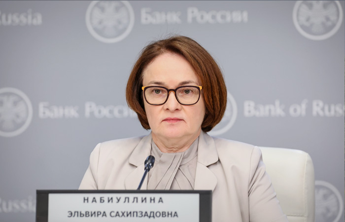 Набиуллина назвала причины снижения российского рынка акций0