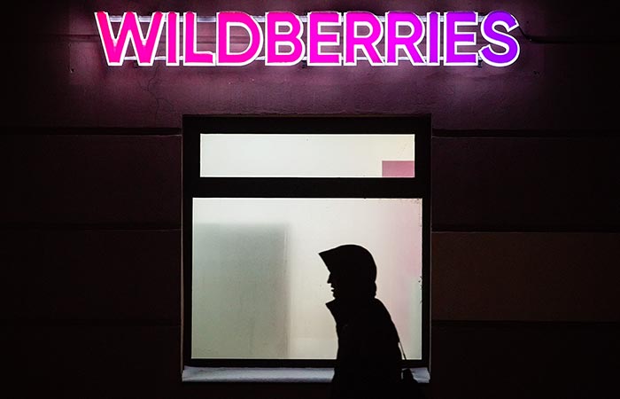  Wildberries  Russ    27  .   