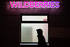  Wildberries  Russ    27  .   