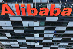  Alibaba   8,5%      Apple   