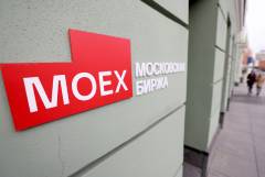          IMOEX2  1,7%