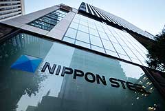     US Steel  Nippon Steel