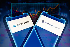 US Steel  Nippon Steel        